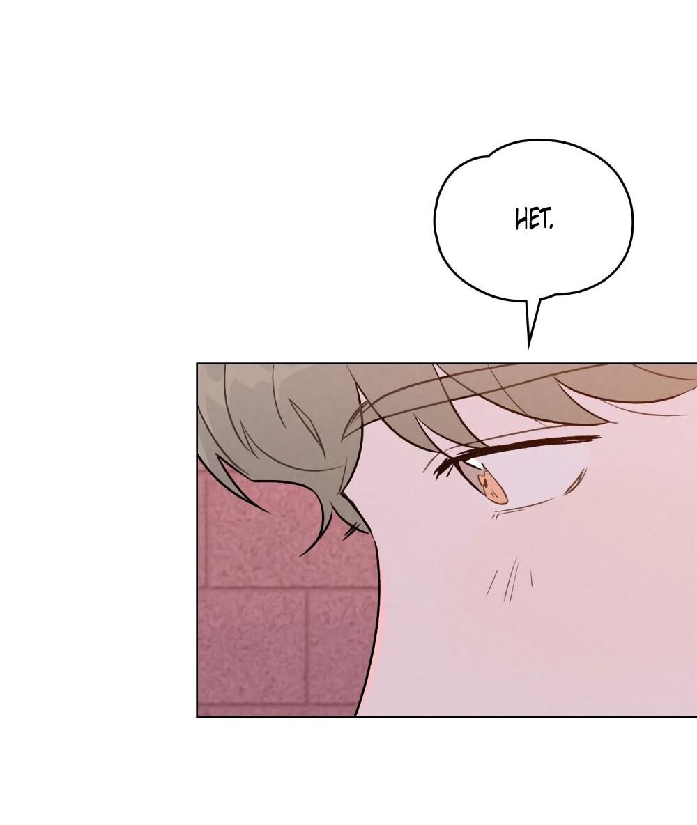 Манга 30 минут до твоего признания - Глава 23 Страница 30