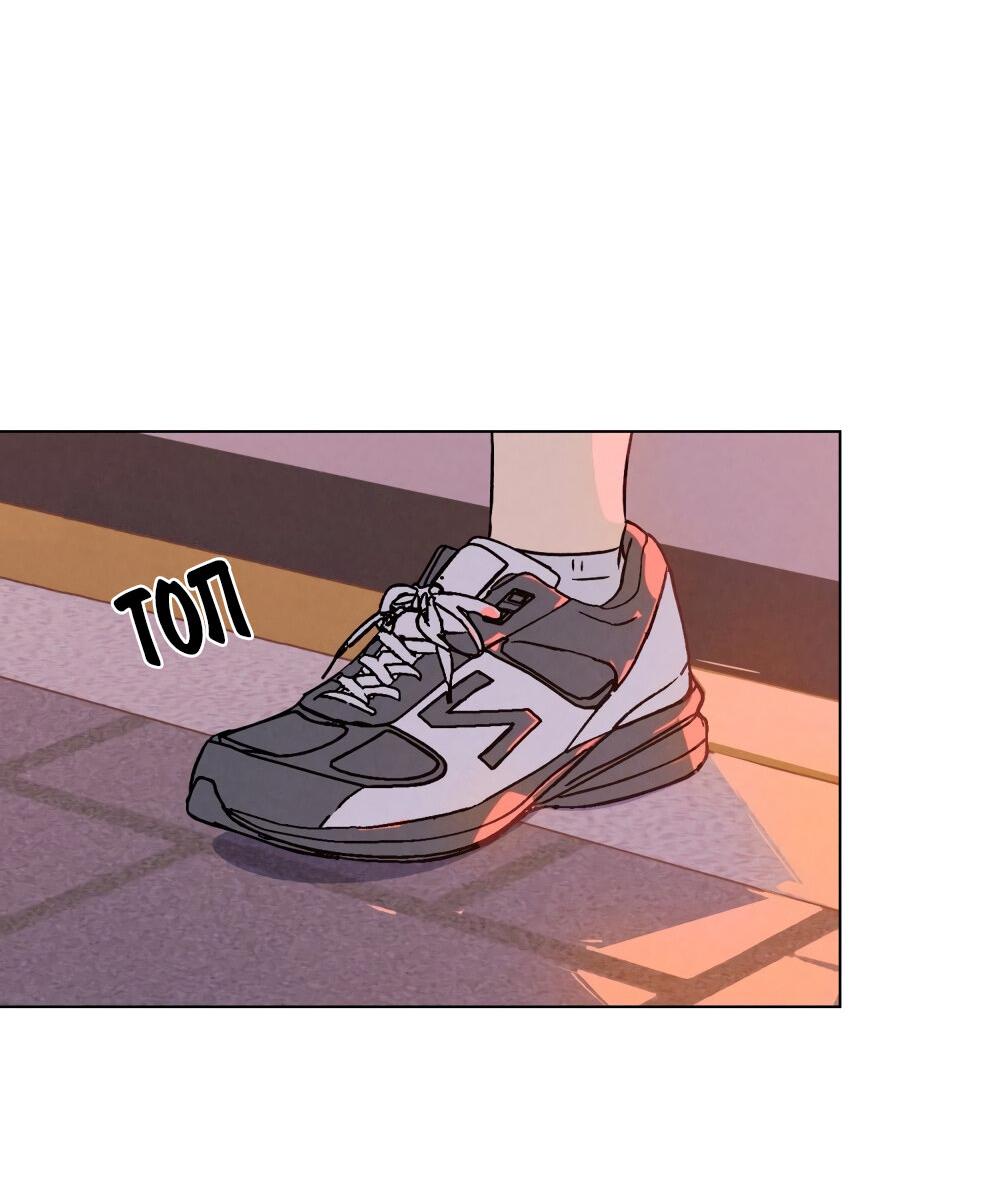 Манга 30 минут до твоего признания - Глава 23 Страница 21