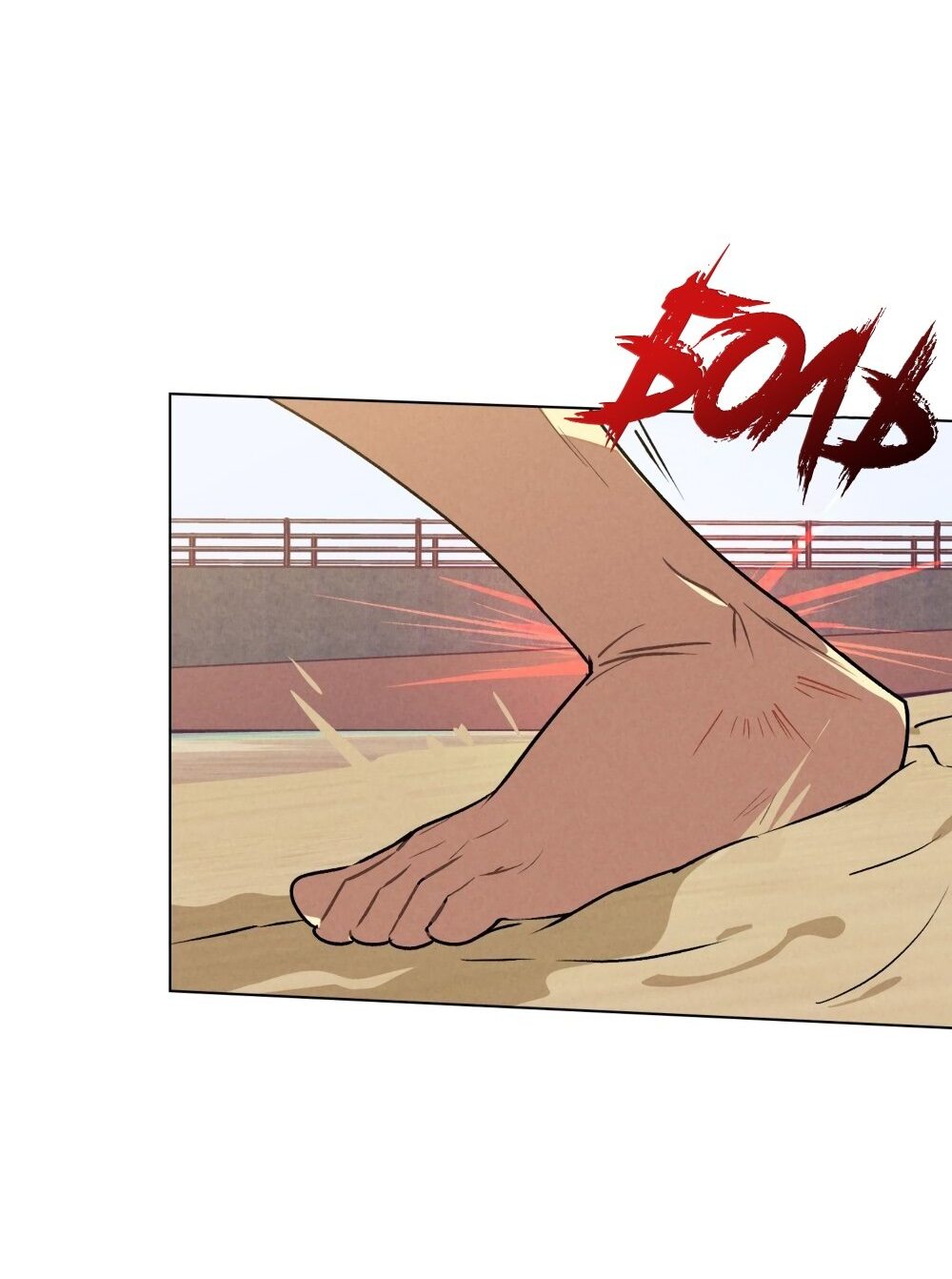 Манга 30 минут до твоего признания - Глава 22 Страница 10