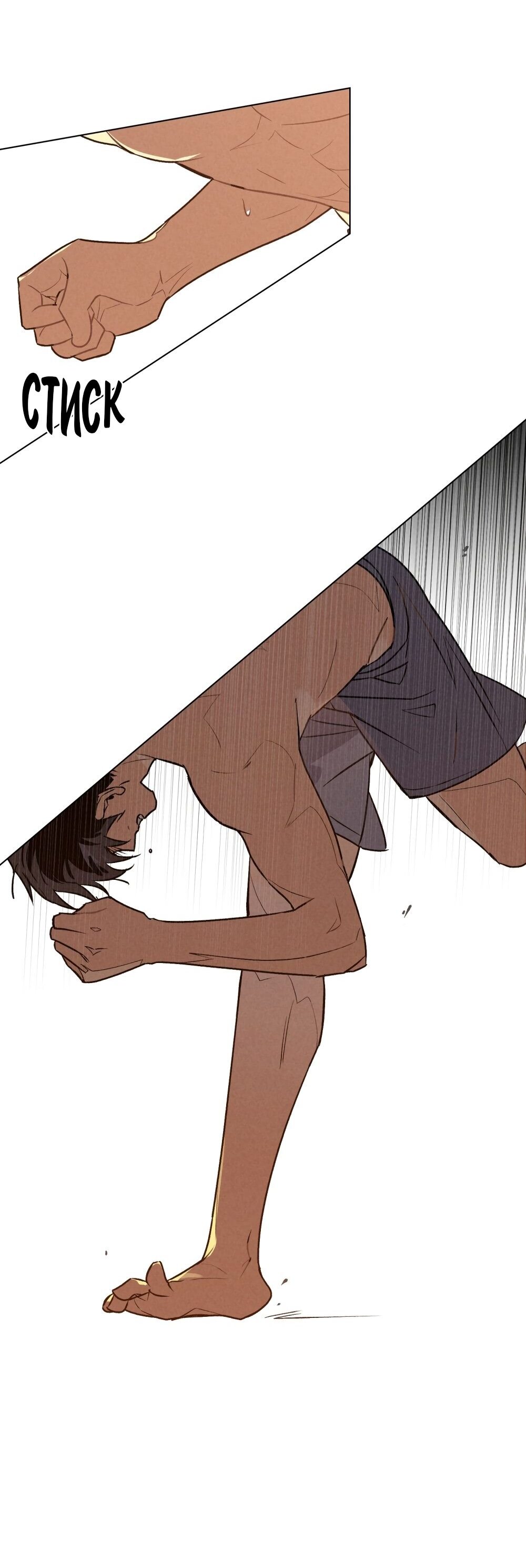 Манга 30 минут до твоего признания - Глава 22 Страница 12