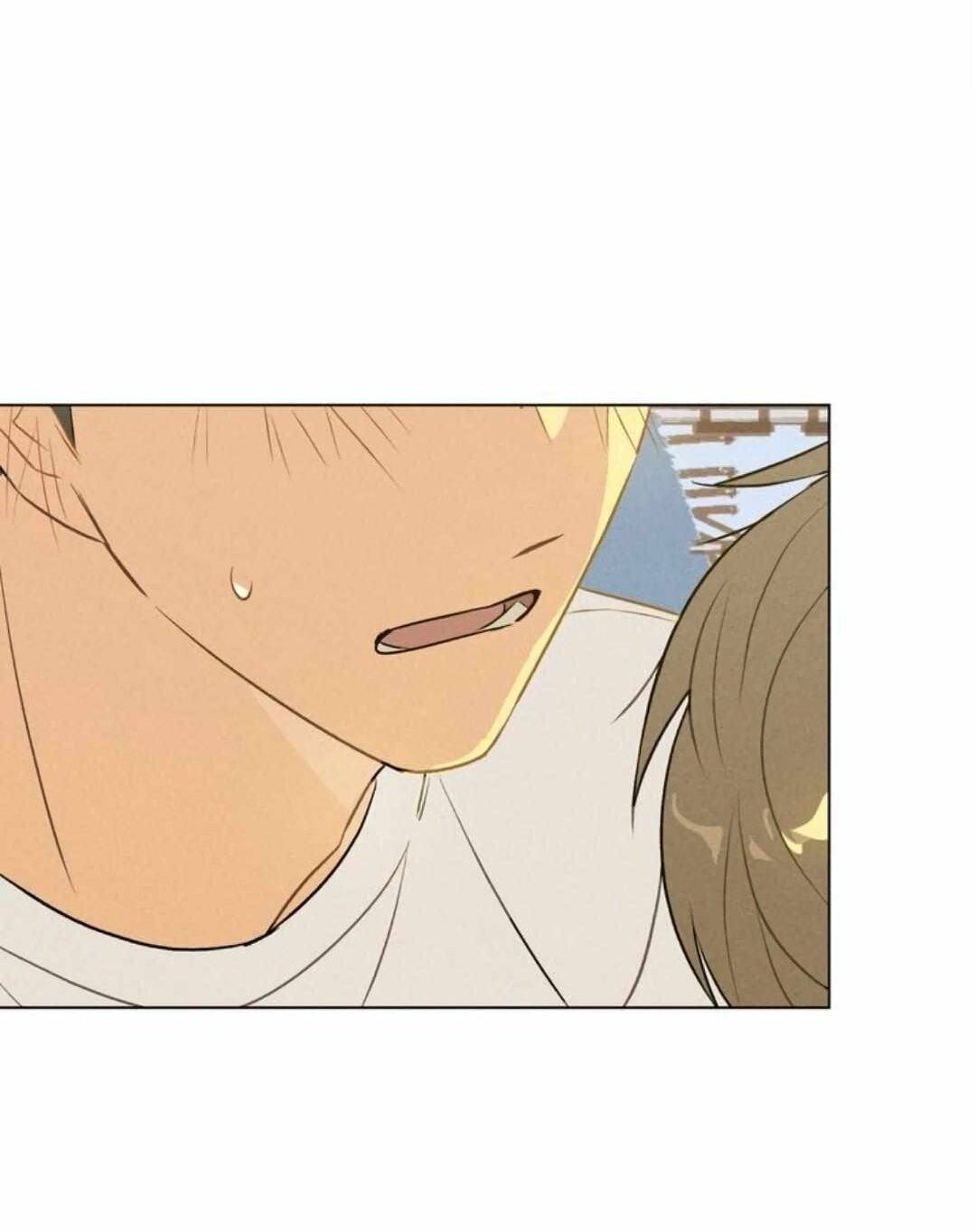 Манга 30 минут до твоего признания - Глава 21 Страница 24