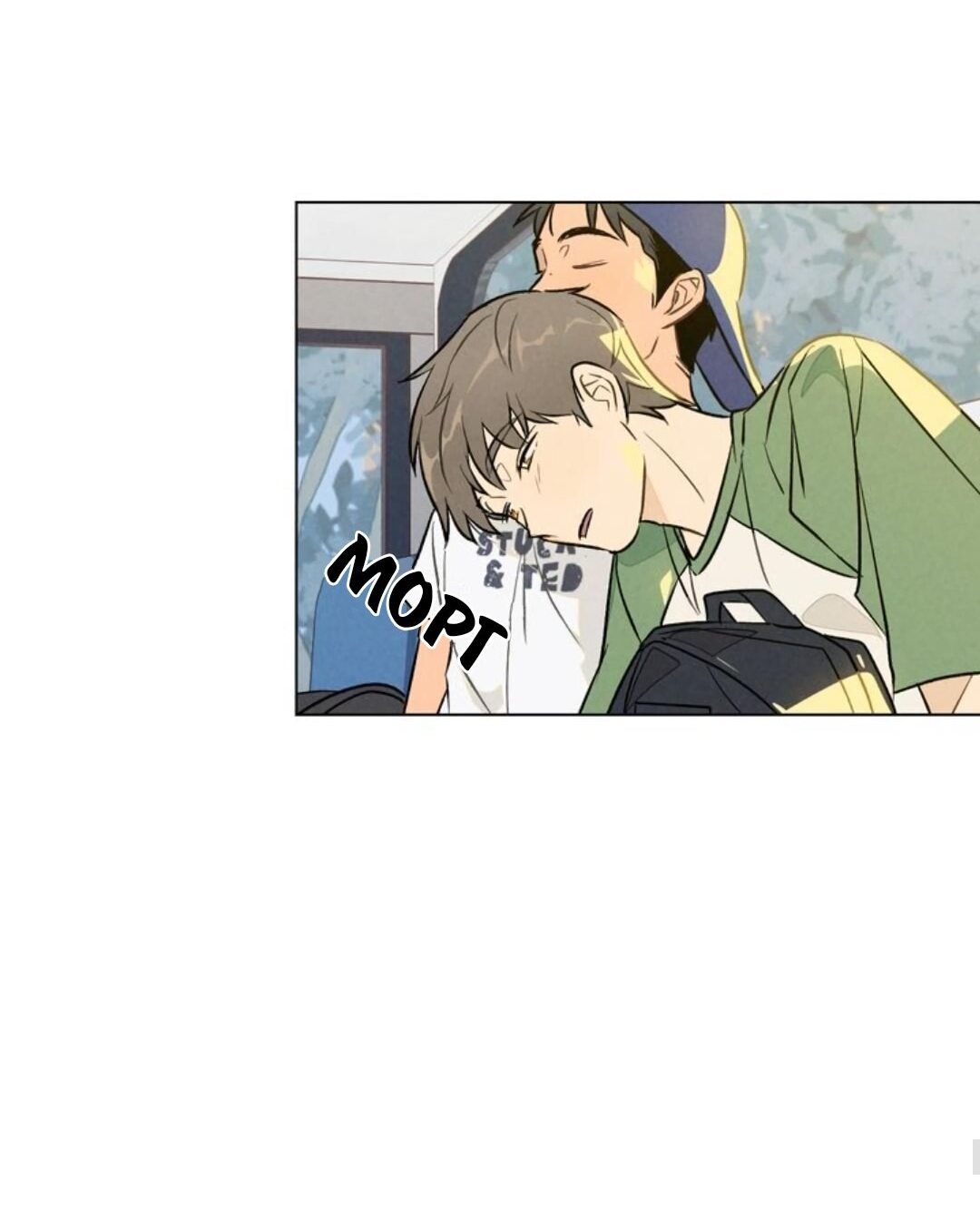 Манга 30 минут до твоего признания - Глава 21 Страница 28