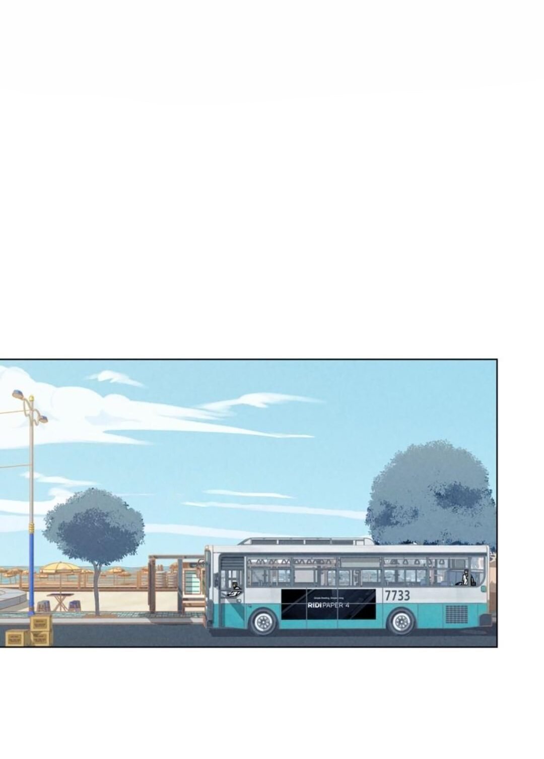 Манга 30 минут до твоего признания - Глава 21 Страница 27