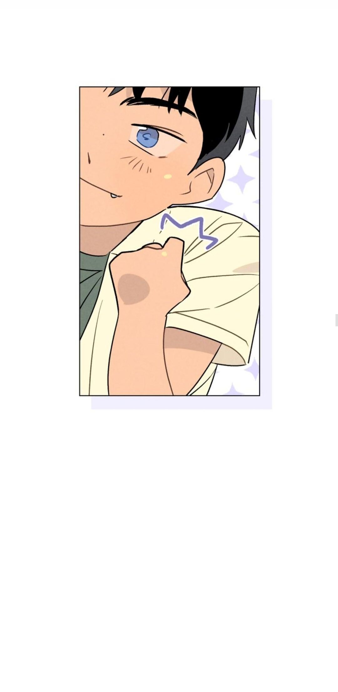 Манга 30 минут до твоего признания - Глава 21 Страница 20