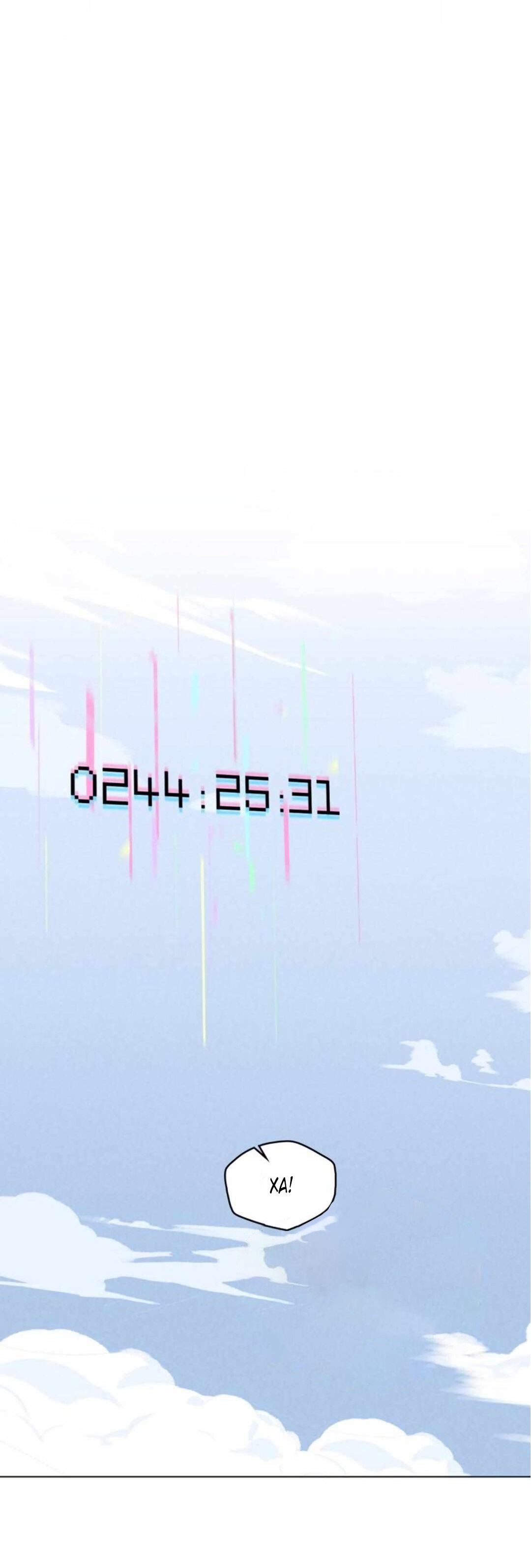 Манга 30 минут до твоего признания - Глава 20 Страница 5