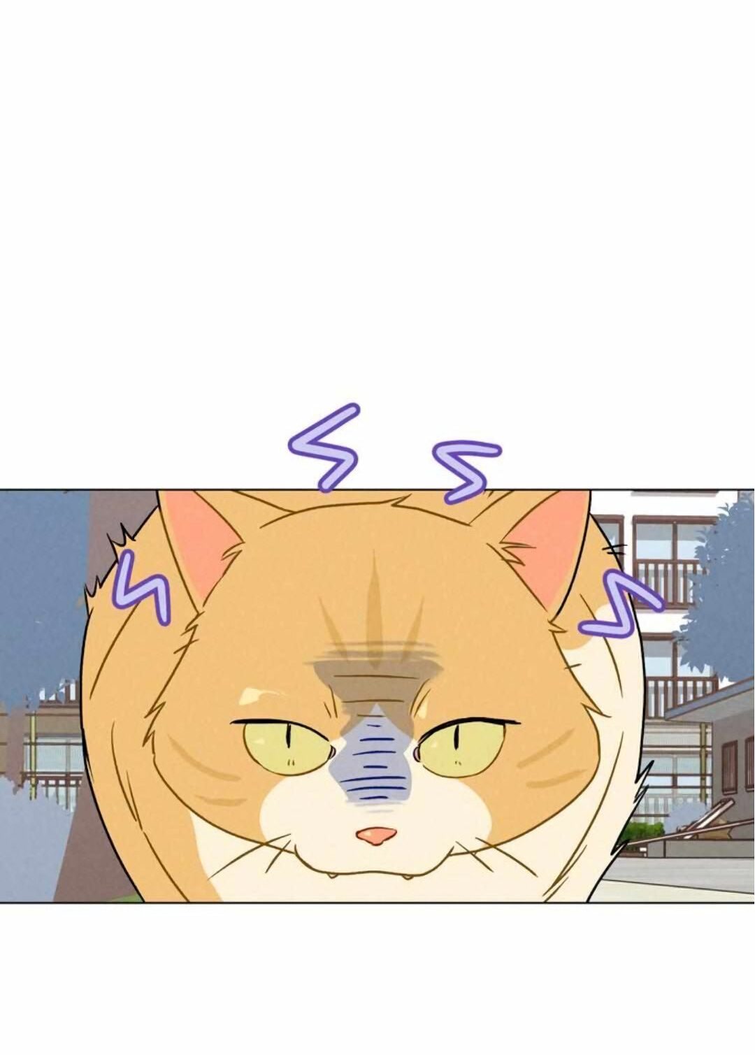 Манга 30 минут до твоего признания - Глава 20 Страница 22