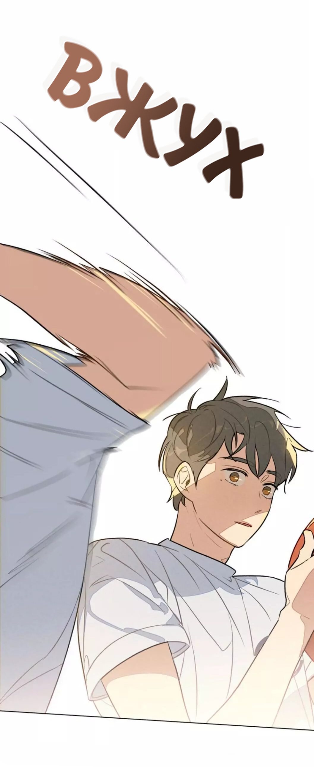 Манга 30 минут до твоего признания - Глава 19 Страница 15