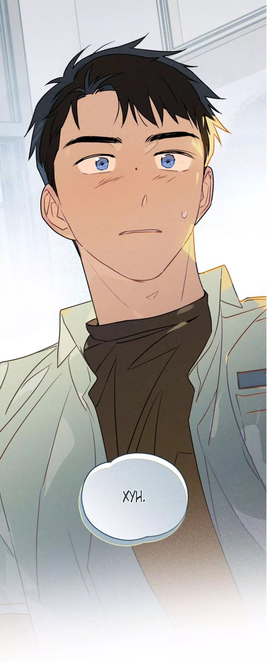 Манга 30 минут до твоего признания - Глава 19 Страница 49