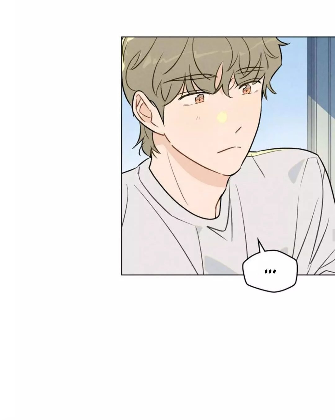 Манга 30 минут до твоего признания - Глава 19 Страница 38