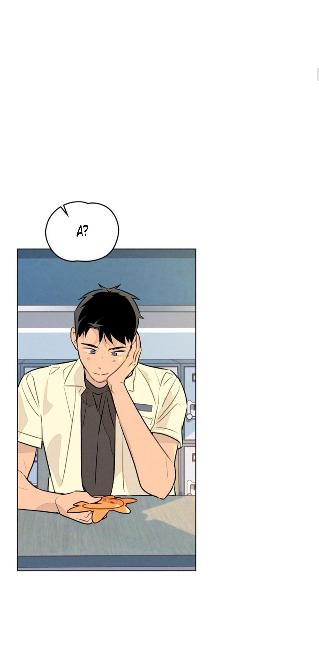 Манга 30 минут до твоего признания - Глава 16 Страница 5