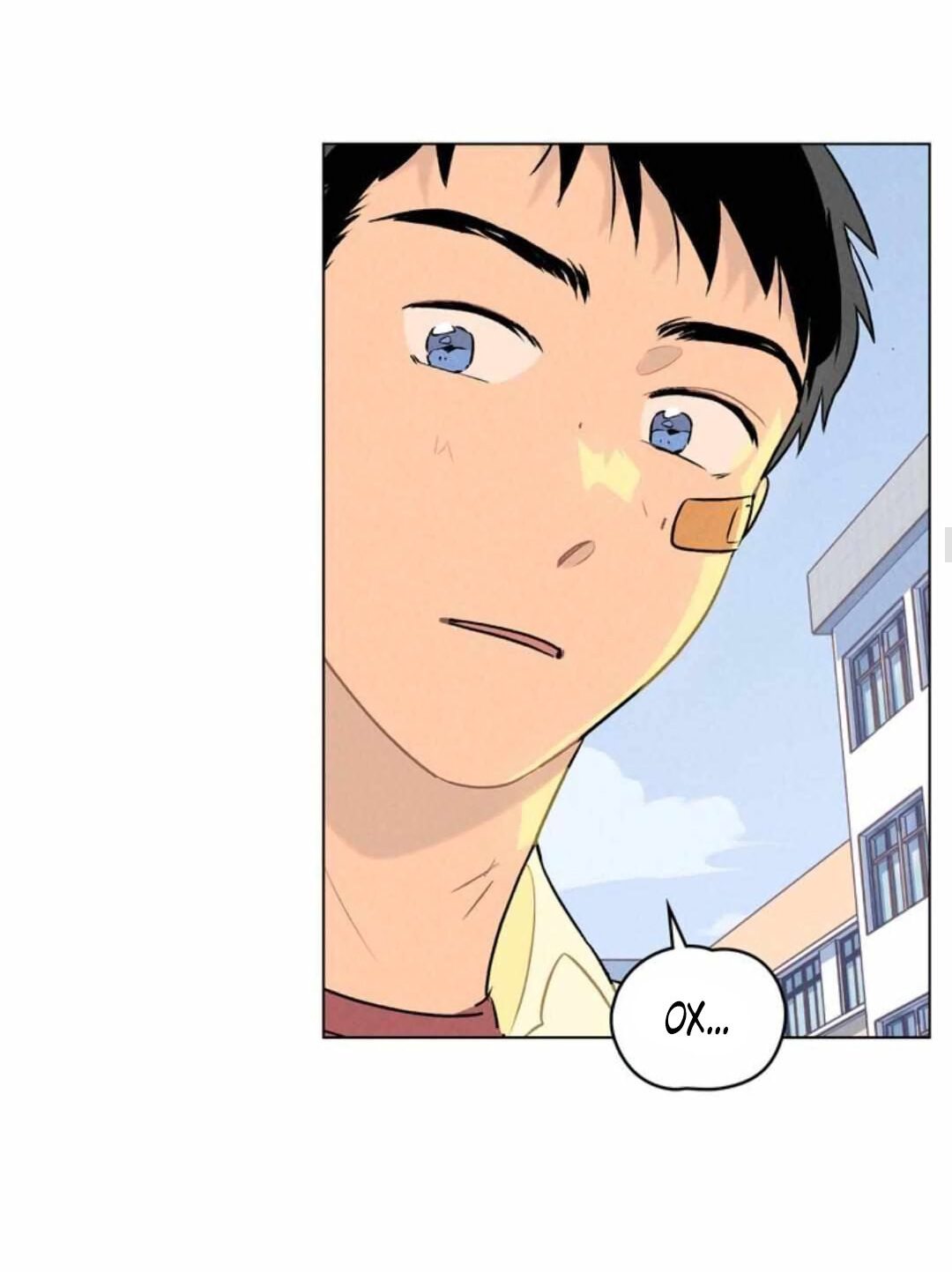 Манга 30 минут до твоего признания - Глава 11 Страница 25