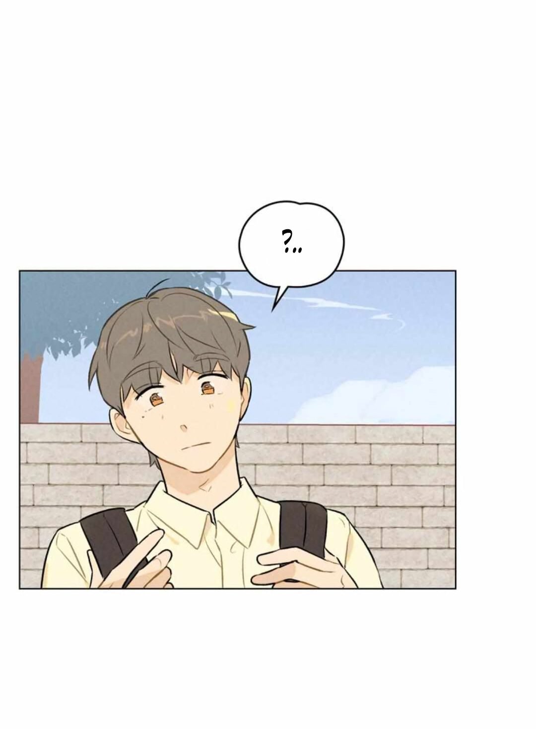 Манга 30 минут до твоего признания - Глава 11 Страница 33