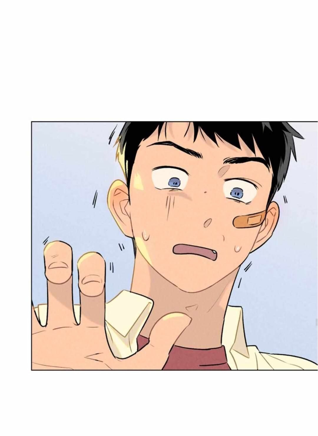 Манга 30 минут до твоего признания - Глава 11 Страница 8