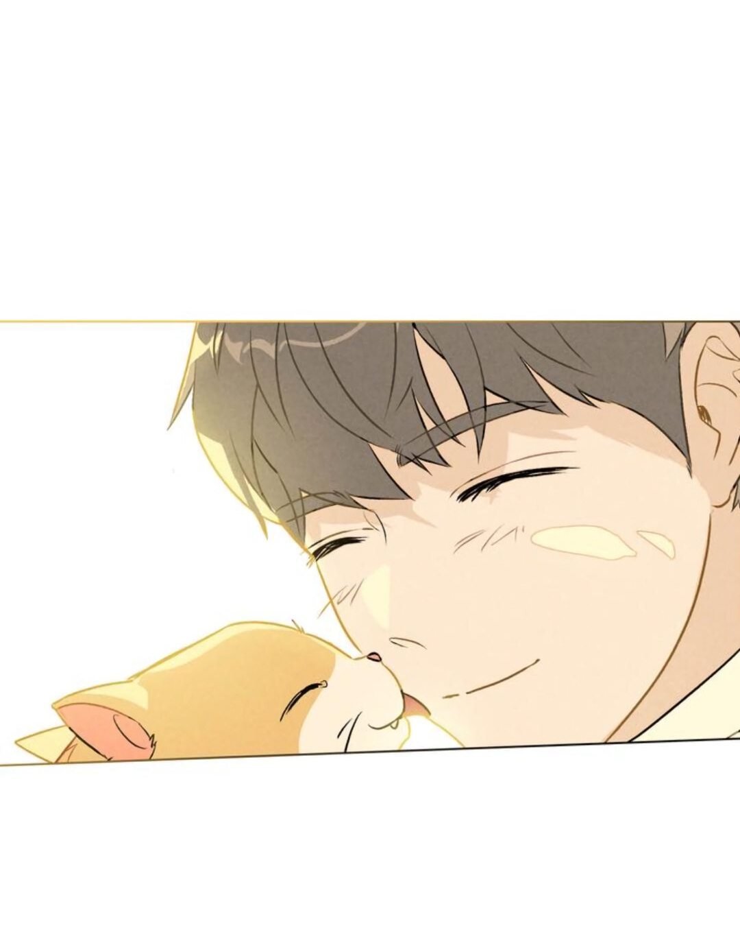 Манга 30 минут до твоего признания - Глава 11 Страница 18