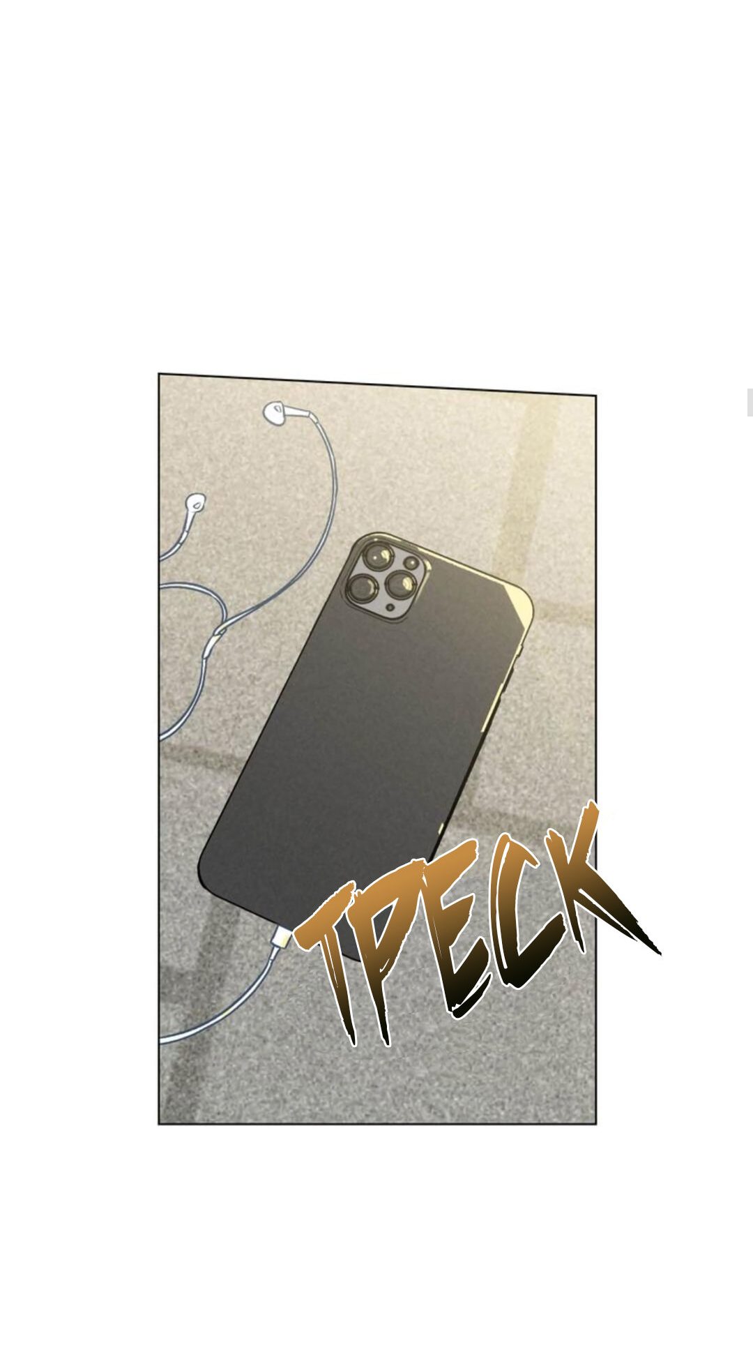 Манга 30 минут до твоего признания - Глава 11 Страница 6