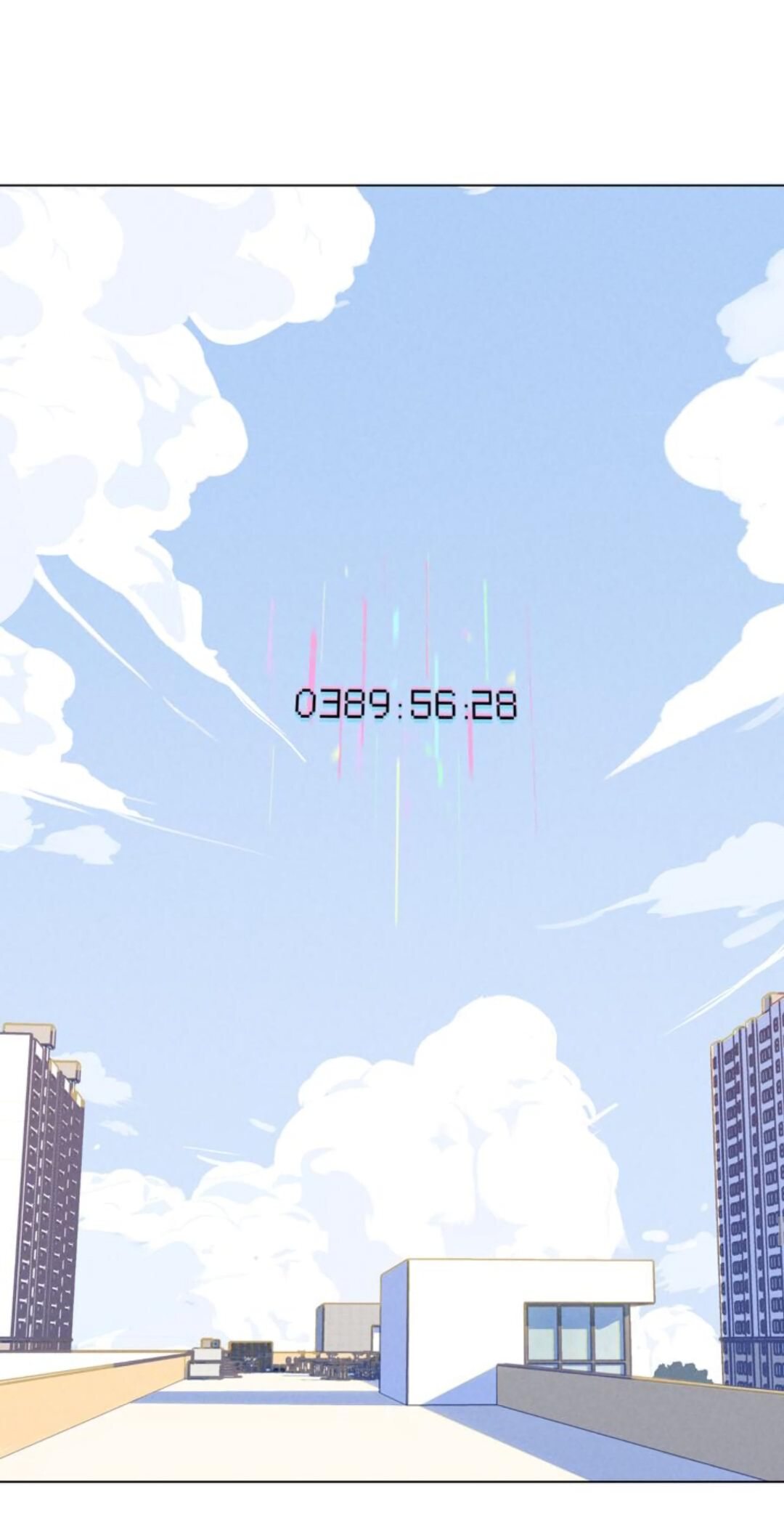 Манга 30 минут до твоего признания - Глава 11 Страница 41