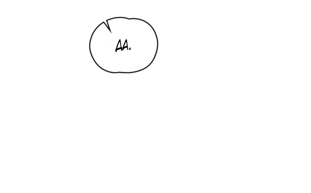 Манга 30 минут до твоего признания - Глава 10 Страница 22