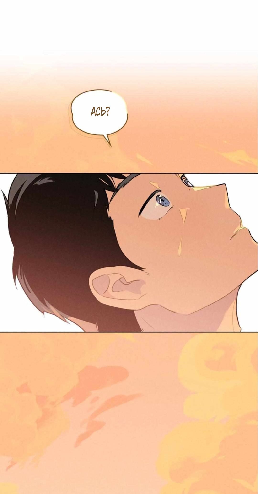 Манга 30 минут до твоего признания - Глава 10 Страница 58