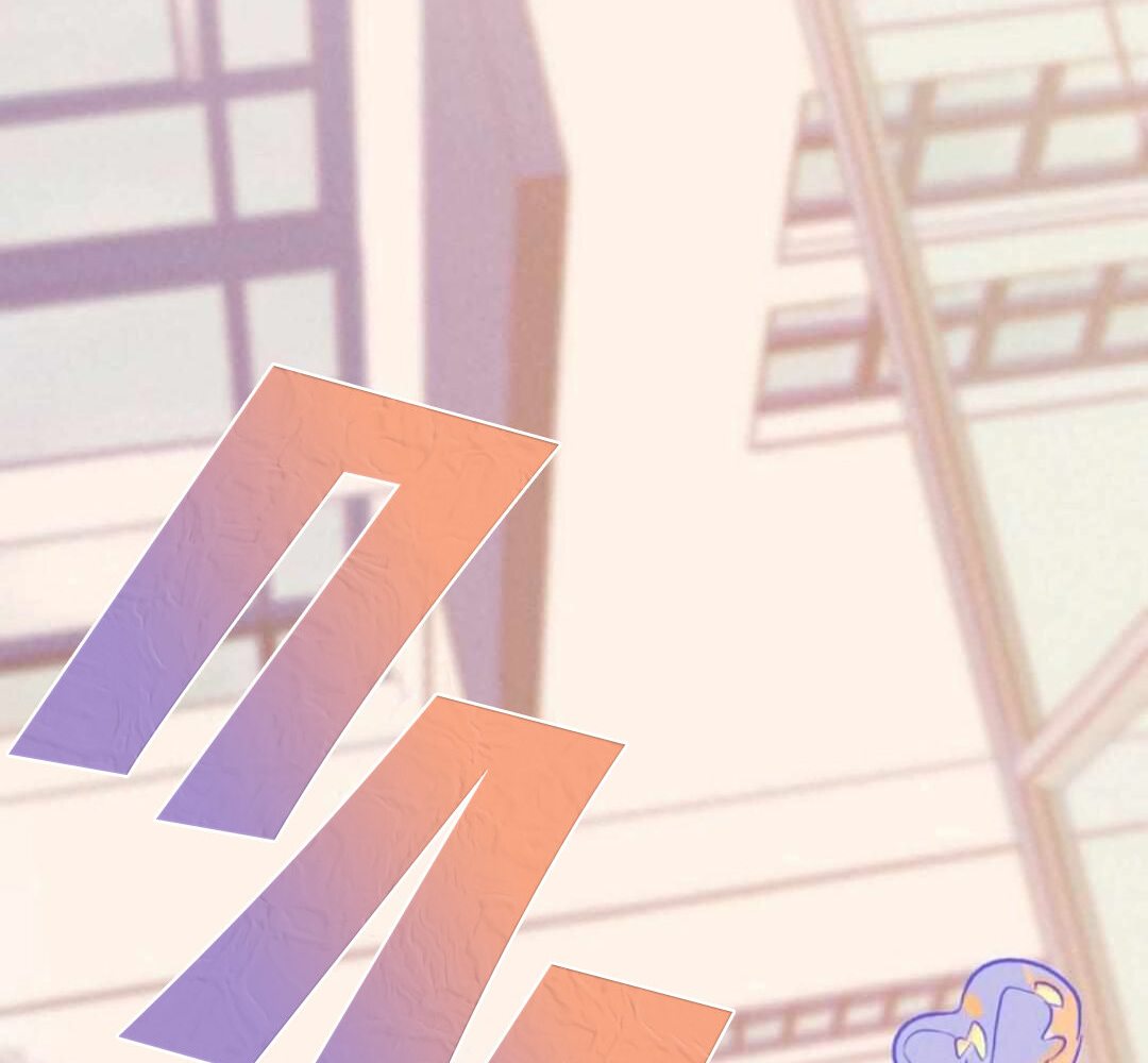 Манга 30 минут до твоего признания - Глава 10 Страница 45