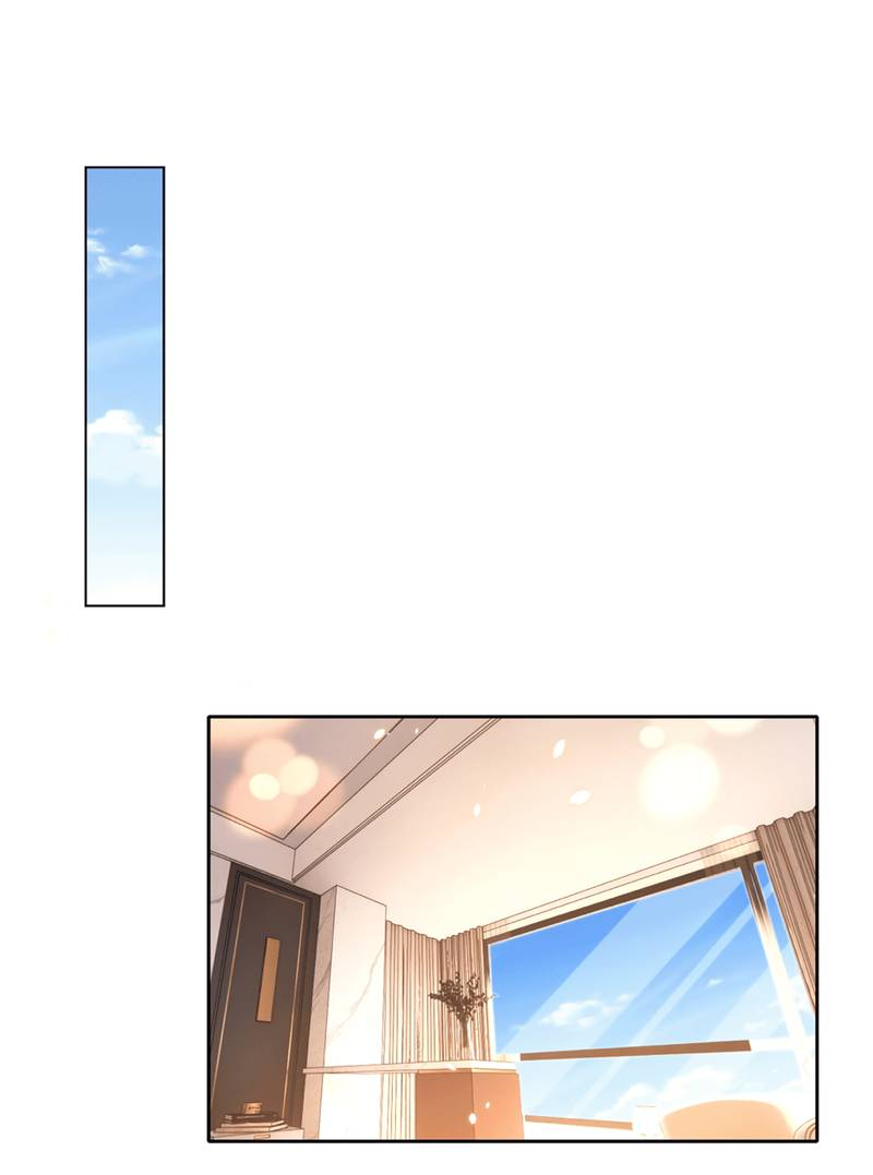 Манга Перестань беспокоить меня, император! - Глава 78 Страница 29