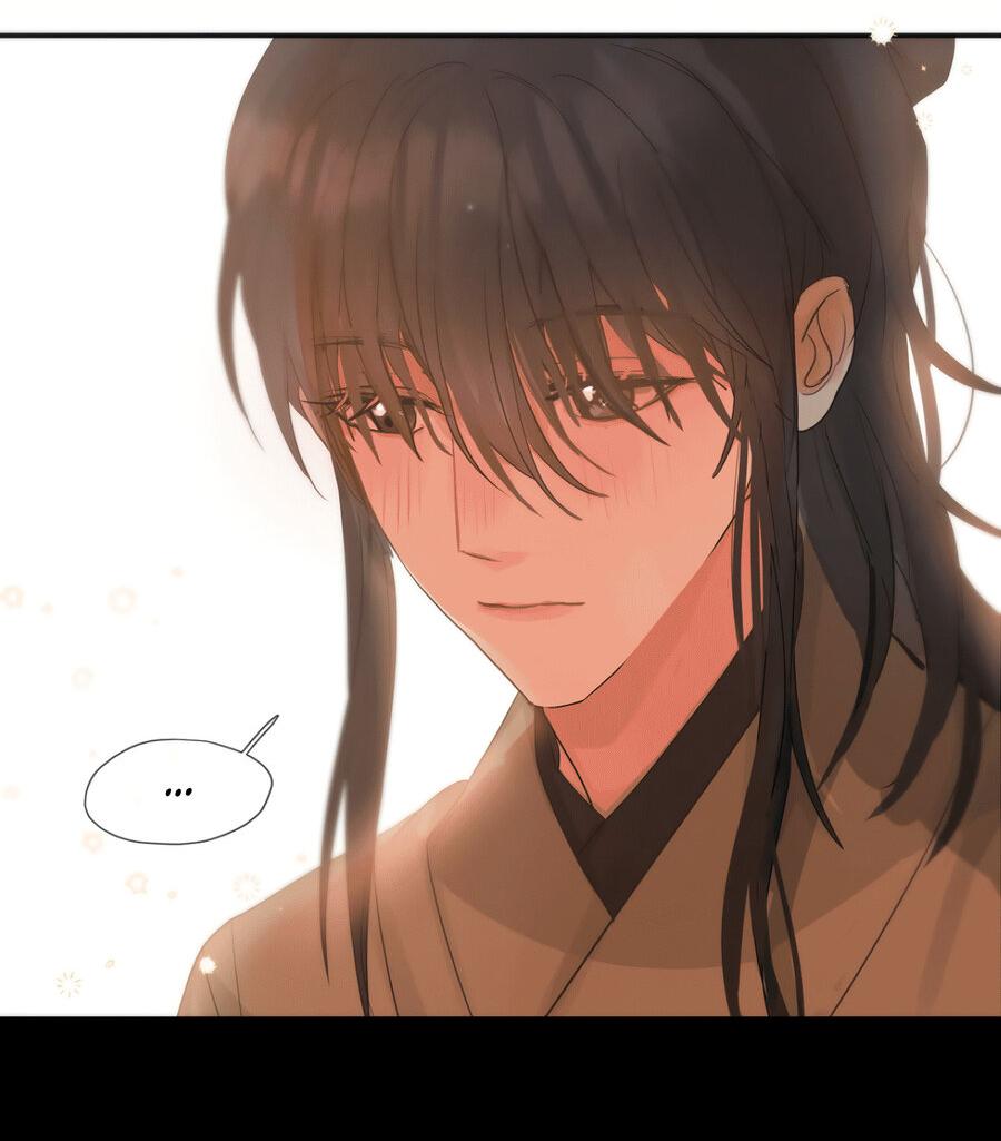 Манга Любовь божества - Глава 30 Страница 19