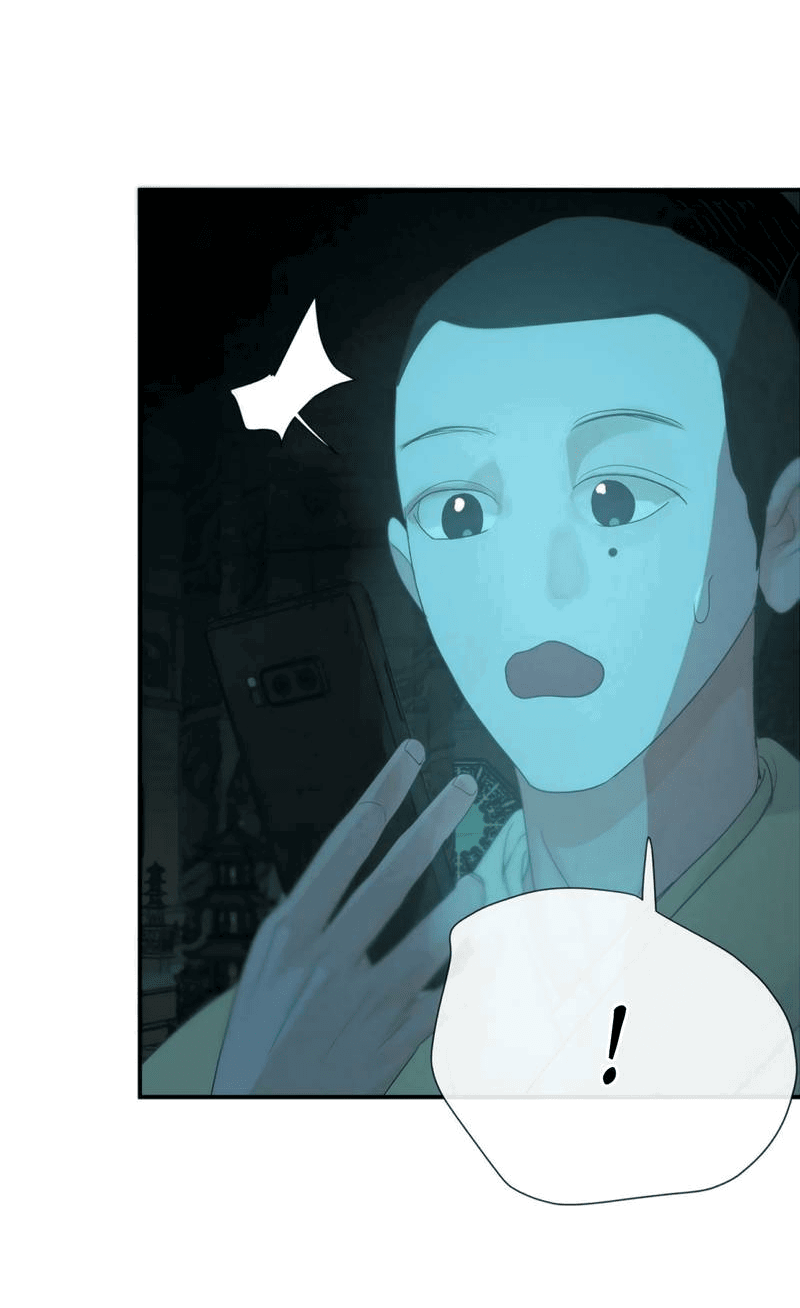 Манга Любовь божества - Глава 31 Страница 16