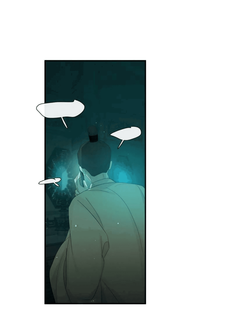 Манга Любовь божества - Глава 31 Страница 19