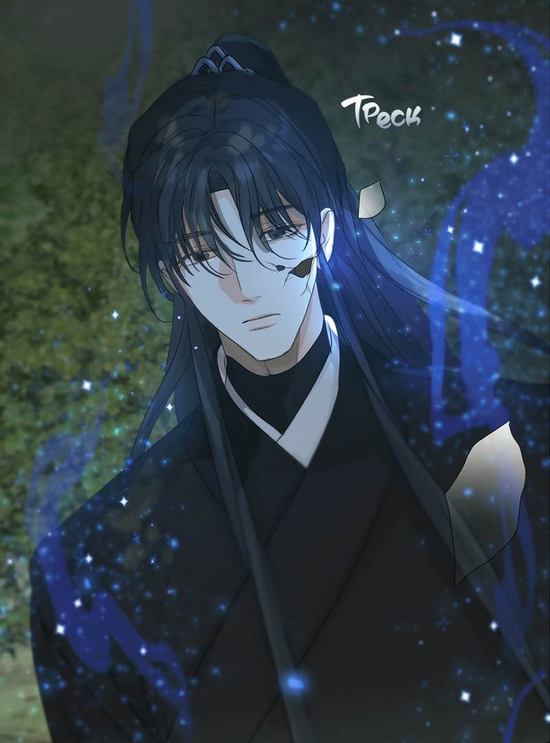 Манга Любовь божества - Глава 32 Страница 48