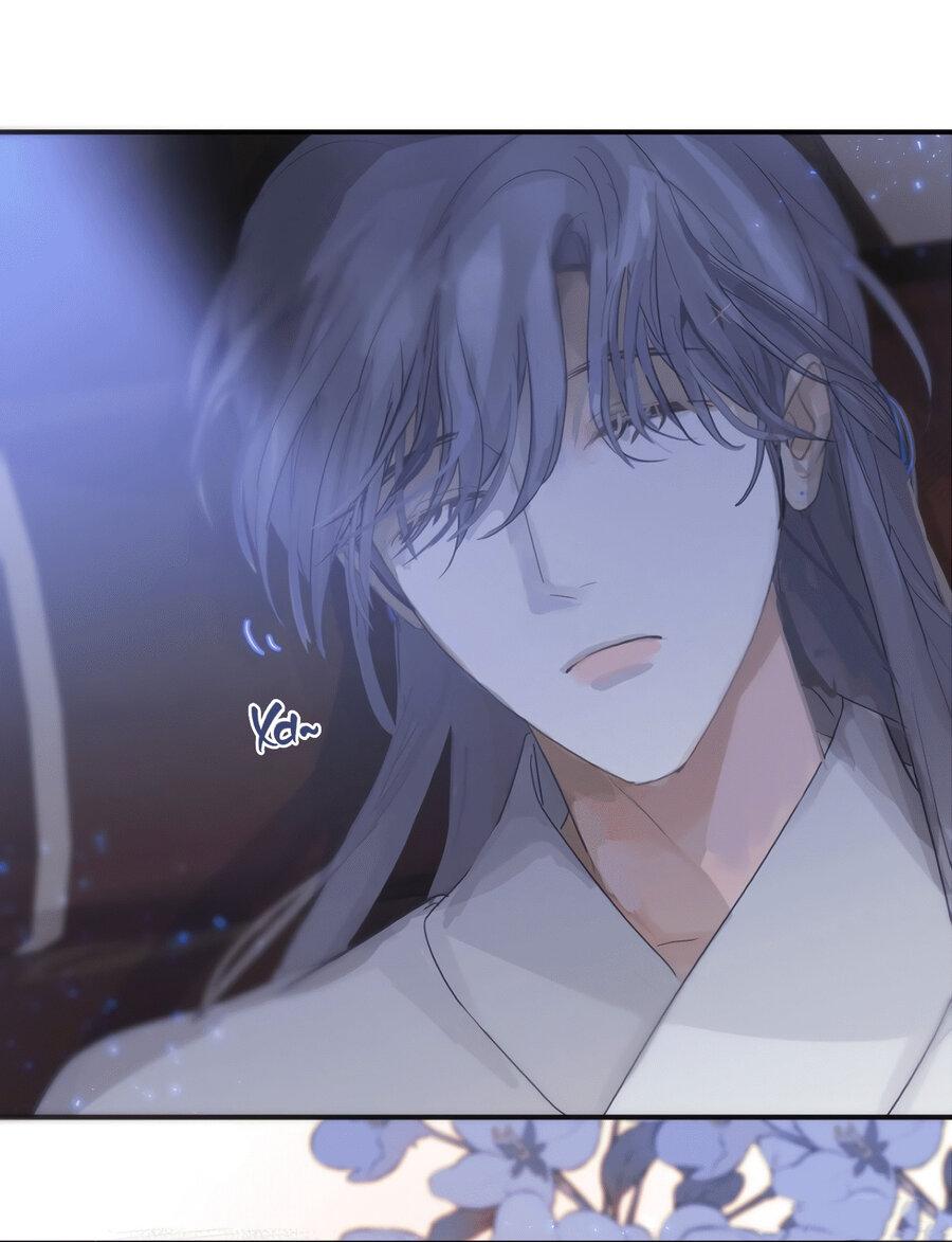 Манга Любовь божества - Глава 29 Страница 11