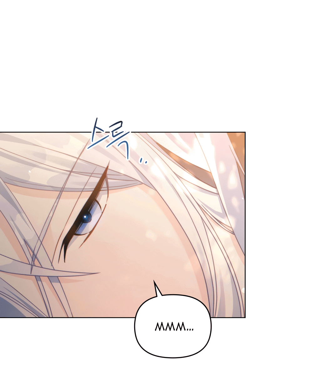 Манга Покажи свою статистику! - Глава 22 Страница 56