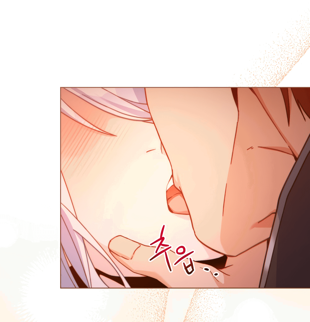 Манга Покажи свою статистику! - Глава 22 Страница 51