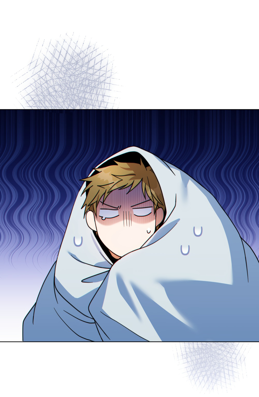 Манга Покажи свою статистику! - Глава 22 Страница 4