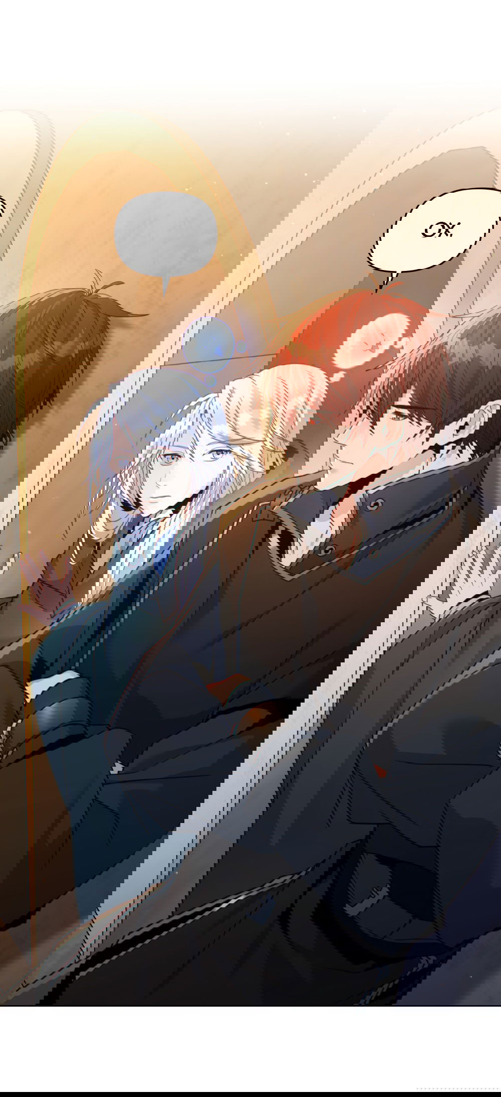 Манга Покажи свою статистику! - Глава 22 Страница 20