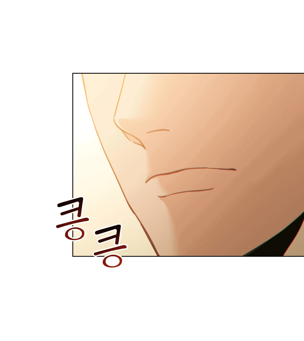 Манга Покажи свою статистику! - Глава 22 Страница 62