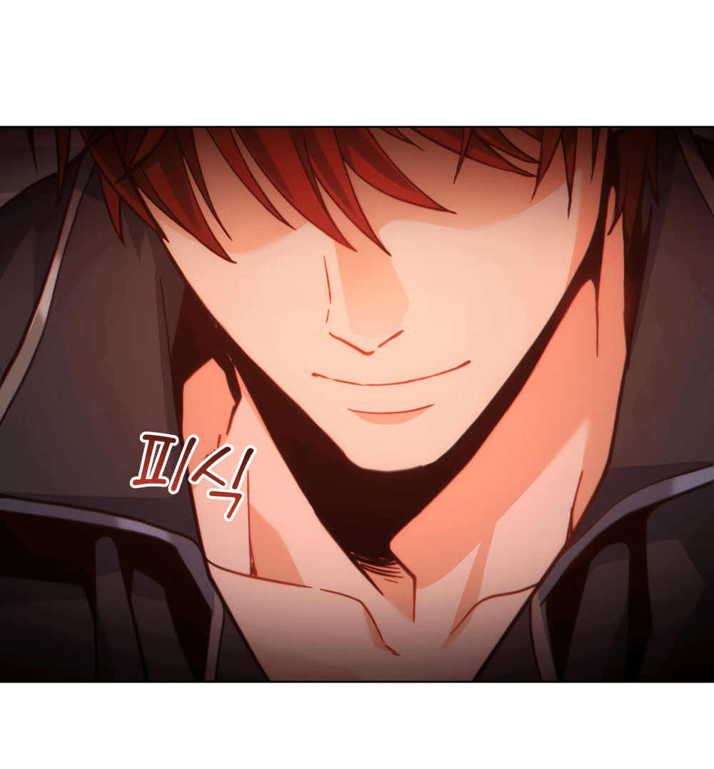 Манга Покажи свою статистику! - Глава 23 Страница 31