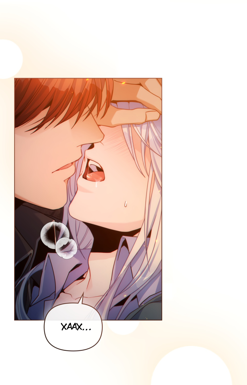 Манга Покажи свою статистику! - Глава 23 Страница 24