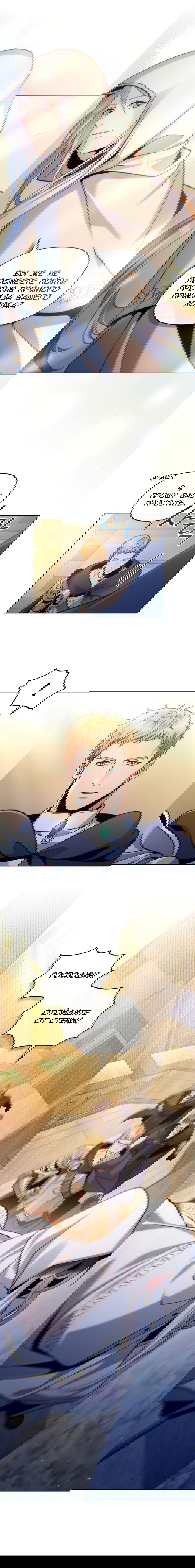 Манга Покажи свою статистику! - Глава 24 Страница 14