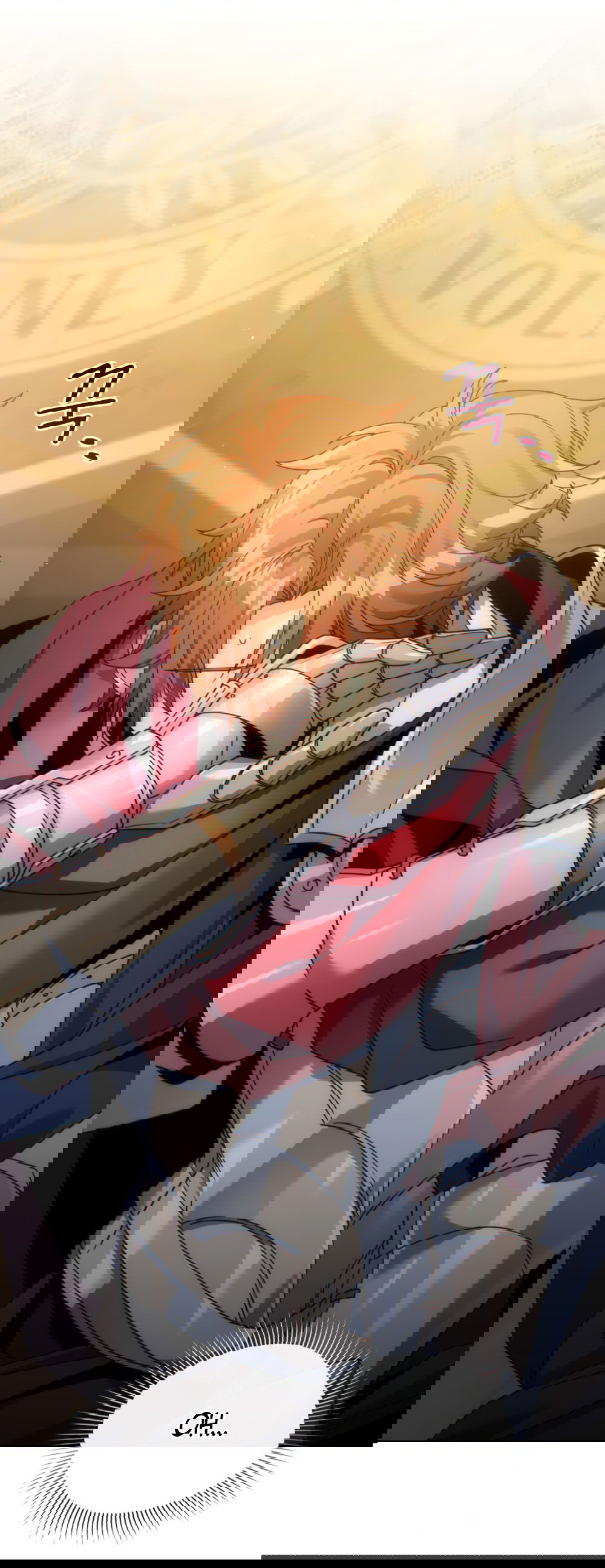 Манга Покажи свою статистику! - Глава 24 Страница 50