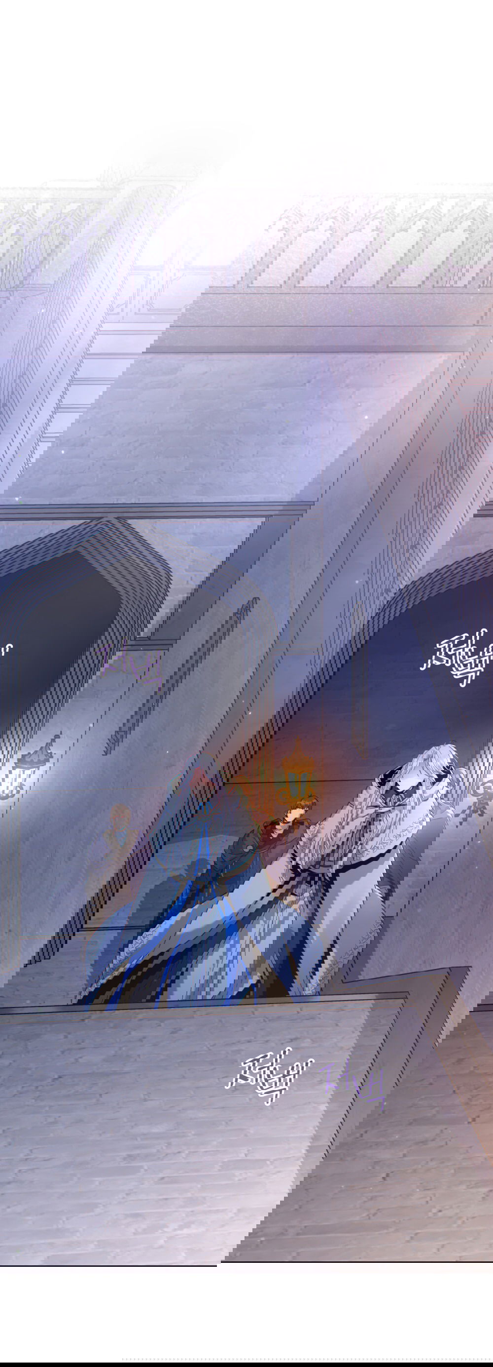 Манга Покажи свою статистику! - Глава 24 Страница 2