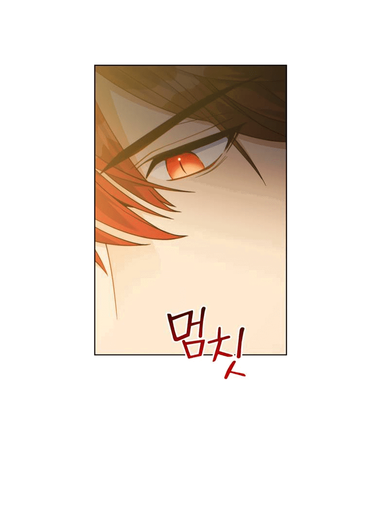 Манга Покажи свою статистику! - Глава 25 Страница 49