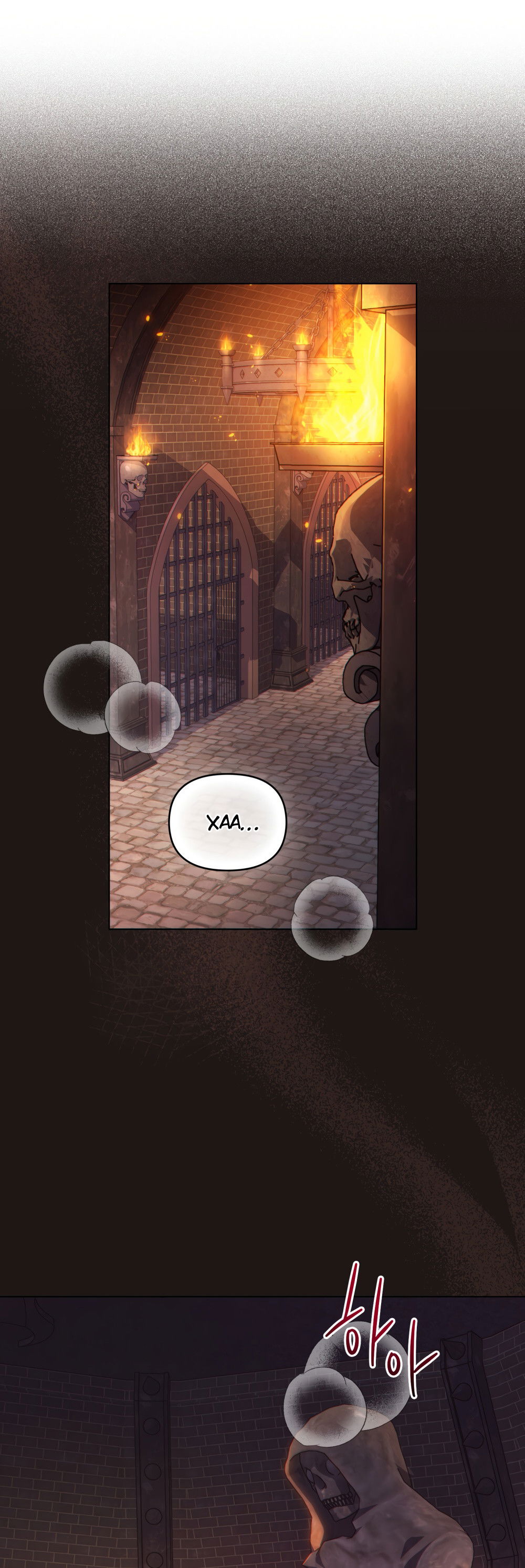 Манга Покажи свою статистику! - Глава 27 Страница 22