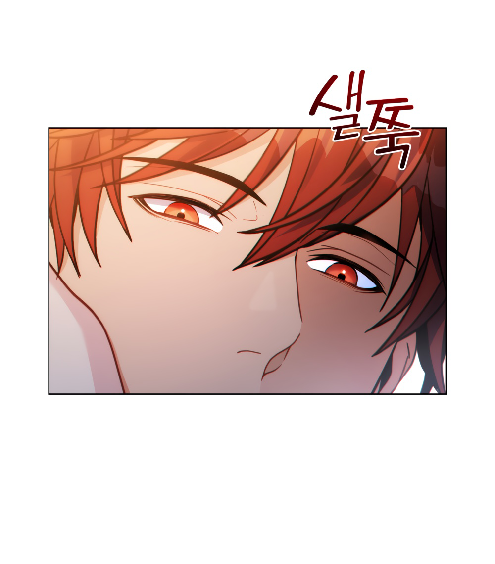 Манга Покажи свою статистику! - Глава 27 Страница 14