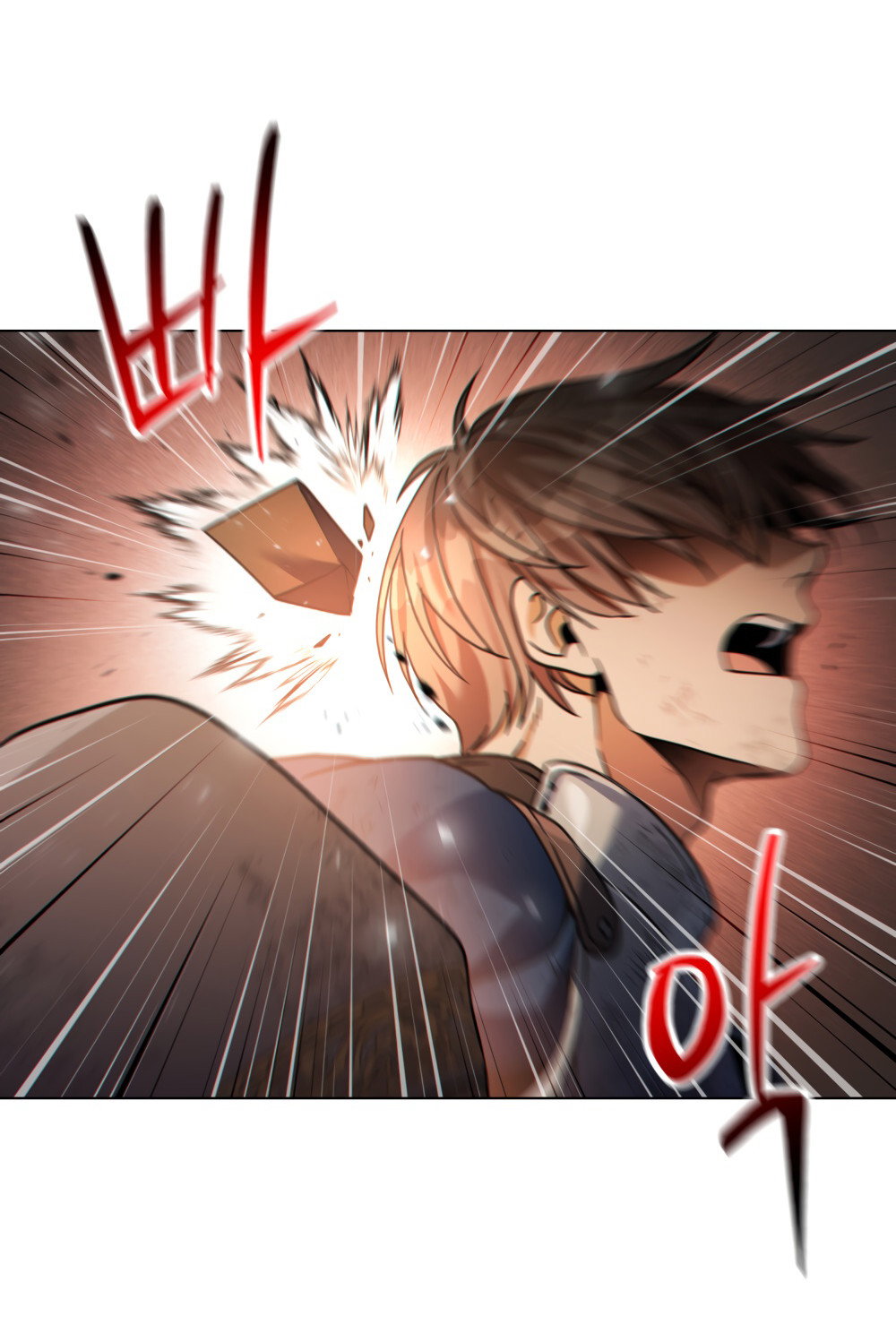 Манга Покажи свою статистику! - Глава 28 Страница 51