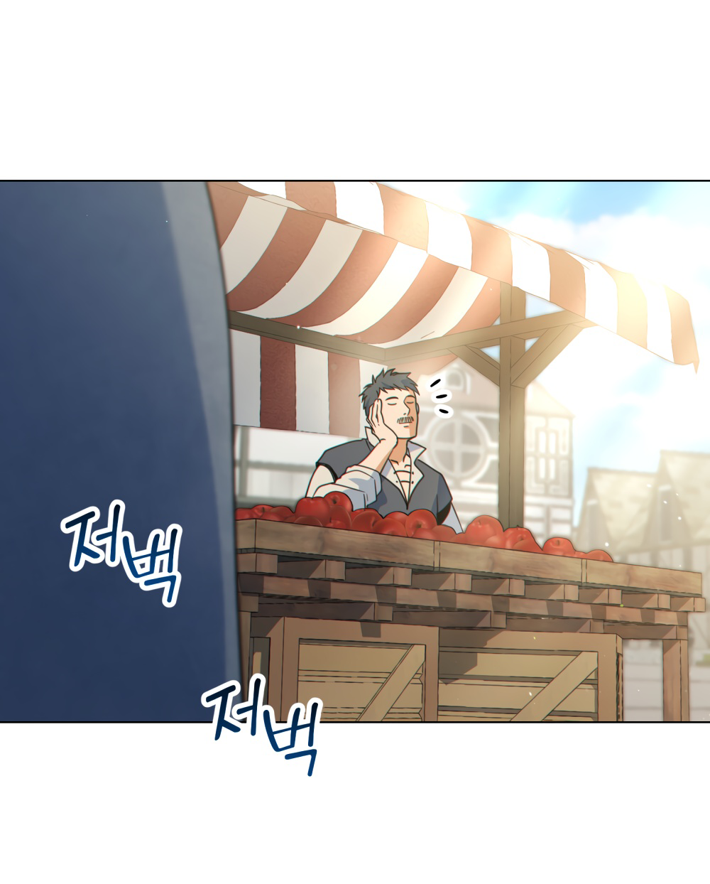 Манга Покажи свою статистику! - Глава 28 Страница 27