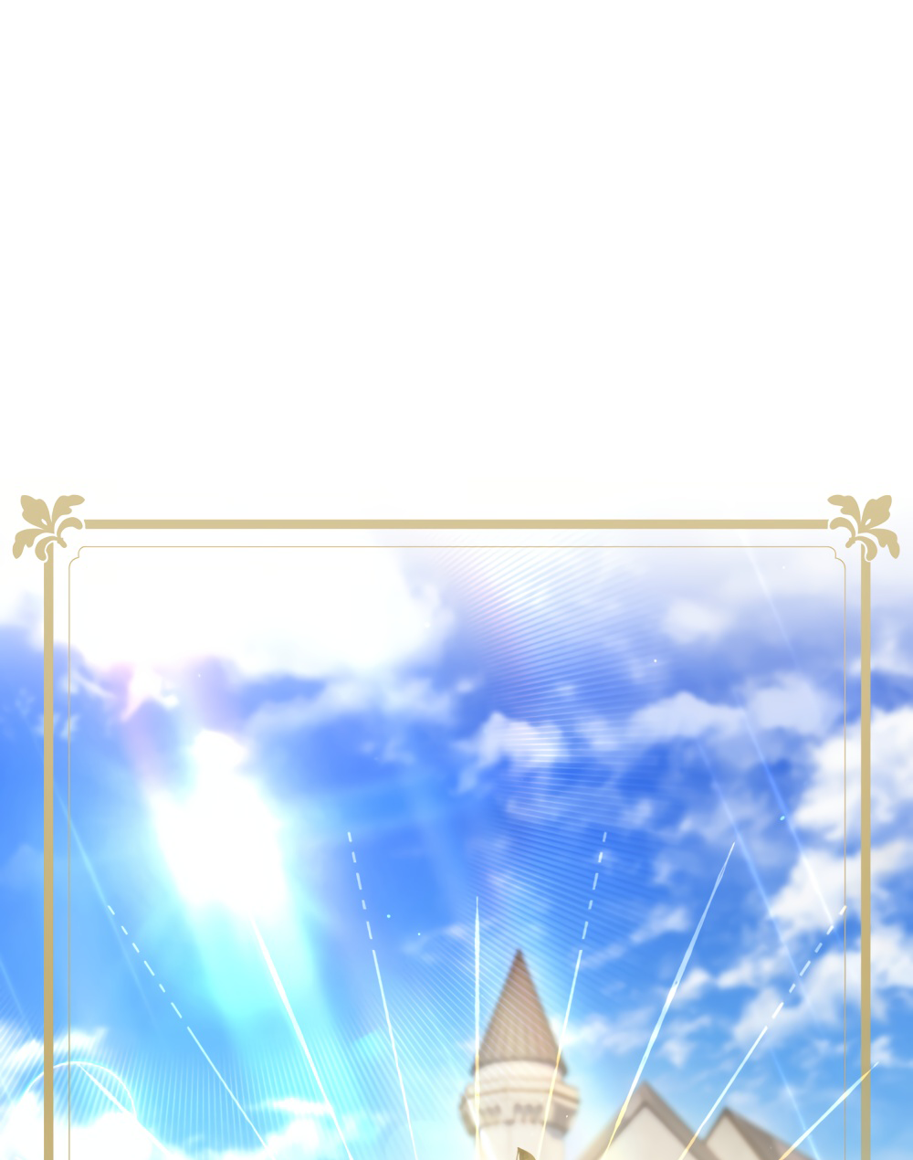 Манга Покажи свою статистику! - Глава 28 Страница 2