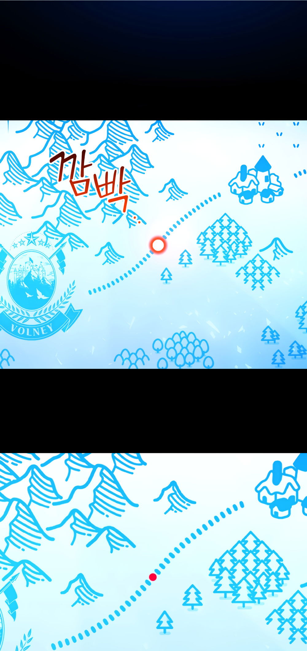 Манга Покажи свою статистику! - Глава 29 Страница 68