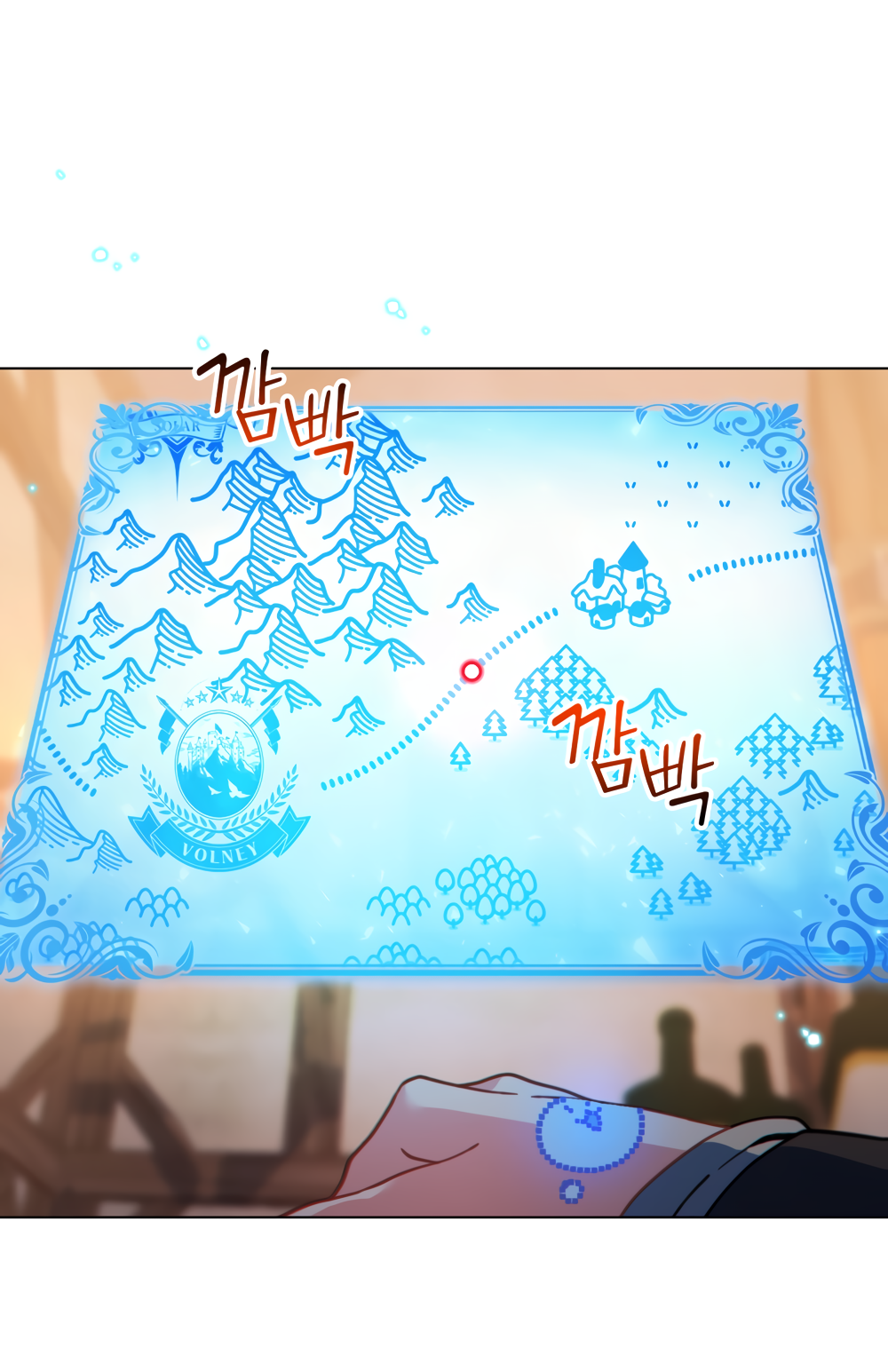 Манга Покажи свою статистику! - Глава 29 Страница 66