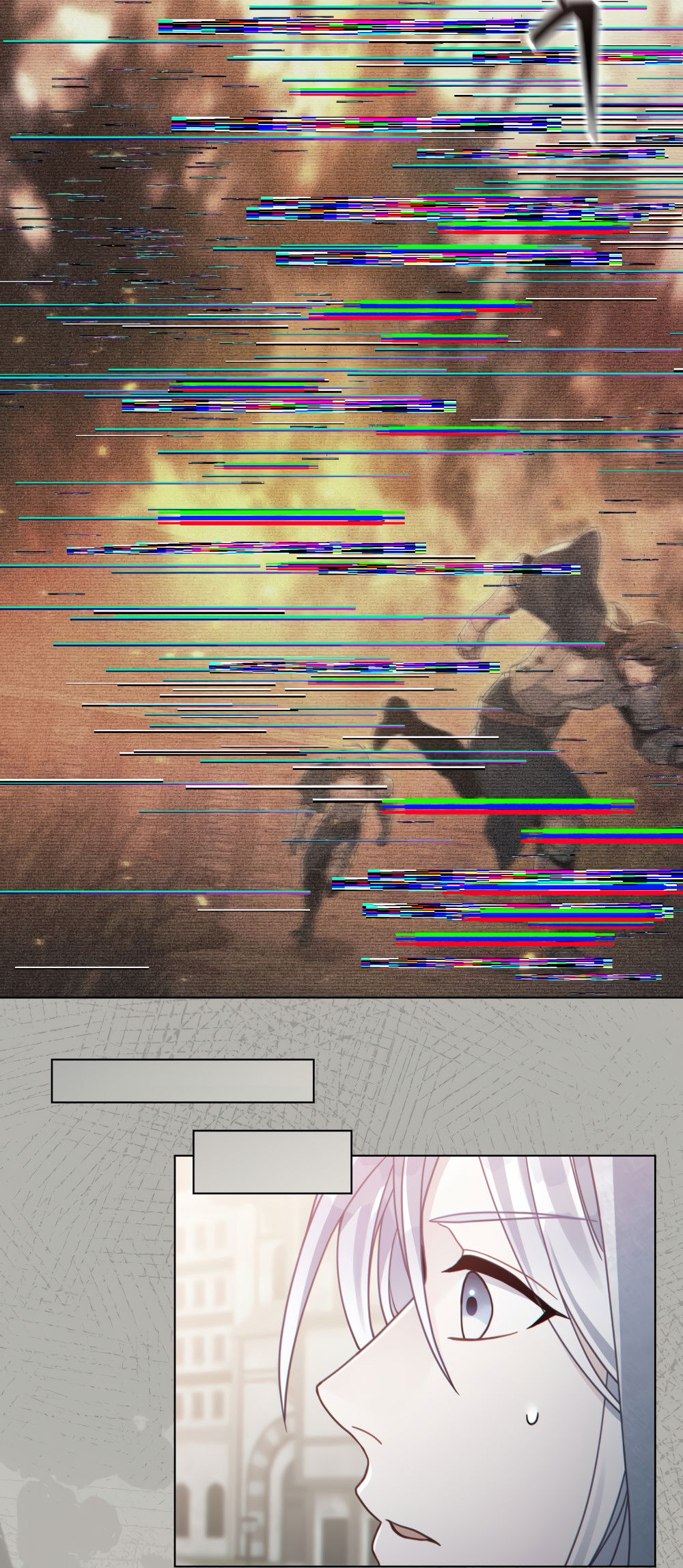 Манга Покажи свою статистику! - Глава 29 Страница 6