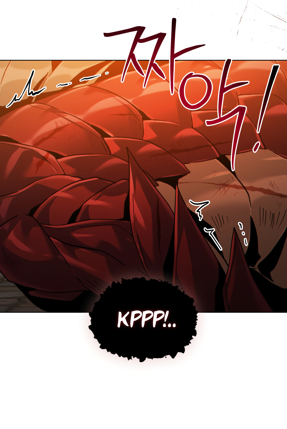 Манга Покажи свою статистику! - Глава 30 Страница 15