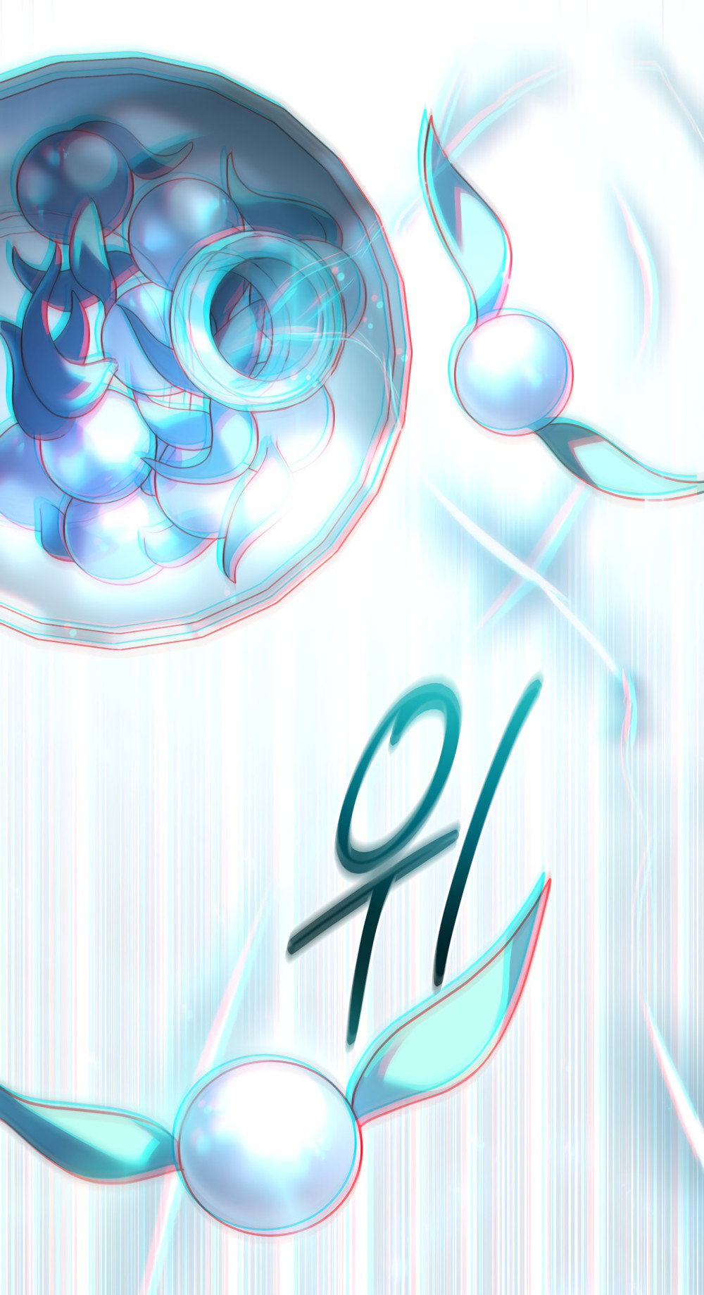 Манга Покажи свою статистику! - Глава 30 Страница 63